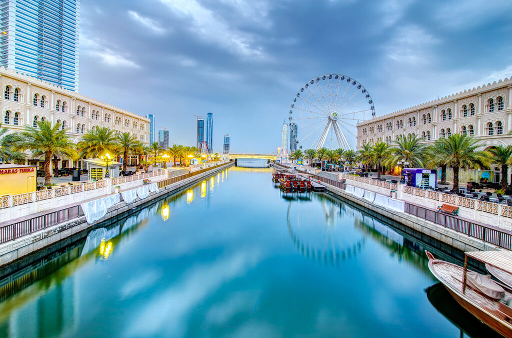 Al_Qasba (1)