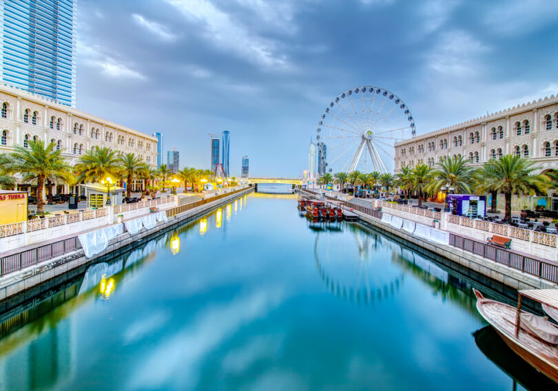 Al_Qasba (1)