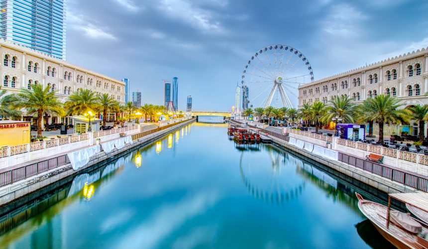 Al_Qasba (1)